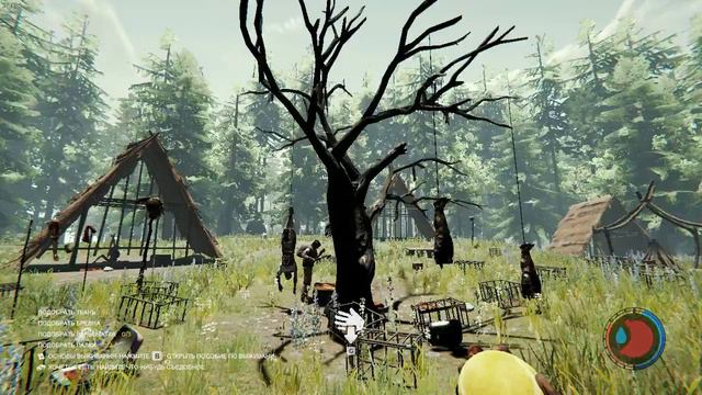 BestMoments #141. The Forest. Баги приколы