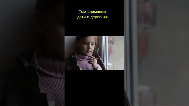 Поддержите лайком и подпиской ❤️ смотреть онлайн