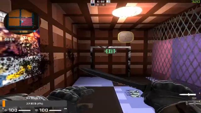 Стрим по Counter-Strike: Global Offensive // МИКРО // ДОНАТ // УЧИМСЯ ИГРАТЬ смотреть онлайн