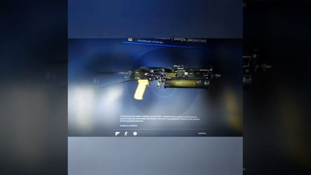 Мой инвентарь в кс го смотреть онлайн