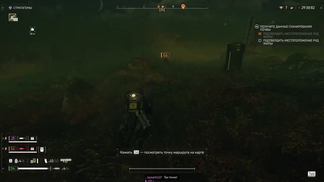 HELLDIVERS 2||| Демократия с Вами!!! смотреть онлайн