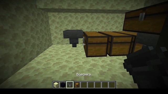 ЛУЧШАЯ ФЕРМА ОБСИДИАНА В МАЙНКРАФТ! Minecraft 1.19+ смотреть онлайн