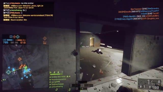 Battlefield 4 смотреть онлайн