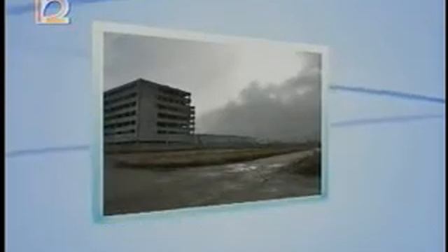 Информ экспресс 0405 010 смотреть онлайн