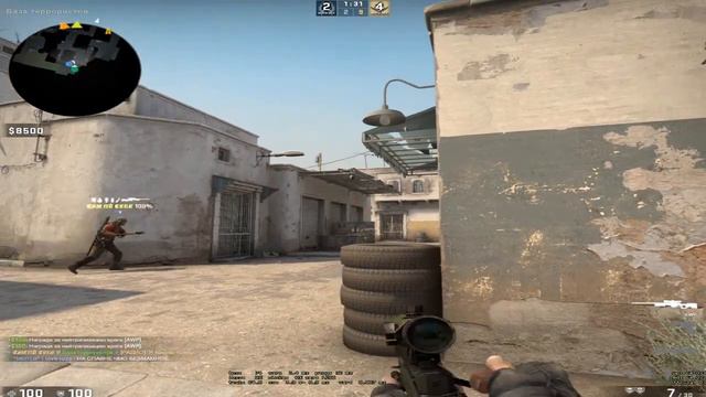 Стрим Counter-Strike: Global Offensive смотреть онлайн