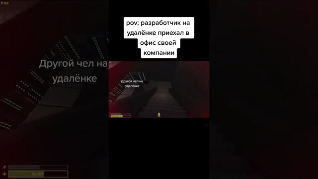Жиза? смотреть онлайн