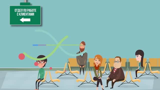 Анонс для форума "Бережливое производство" смотреть онлайн