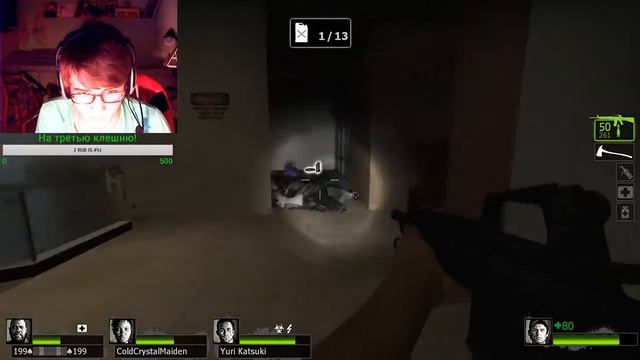 Ракуем в Left 4 Dead 2! 18+ #1 смотреть онлайн