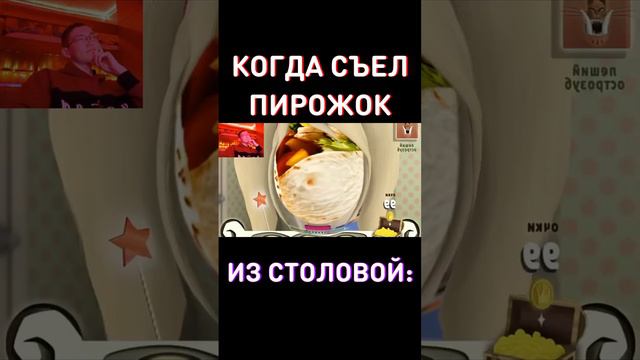 Пирожок RYTP Барбоскины смотреть онлайн