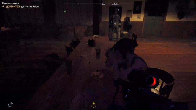 Far Cry 5. #3 смотреть онлайн