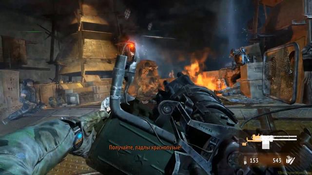 Metro: Last Light [DLC Faction Pack] прохождение. # 1 - Тяжелая пехота смотреть онлайн