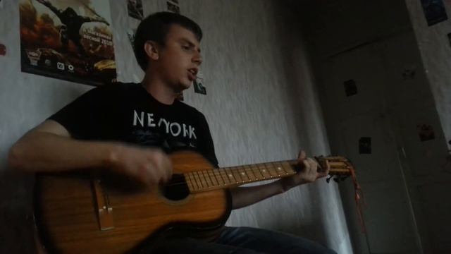 Slipson 1 смотреть онлайн