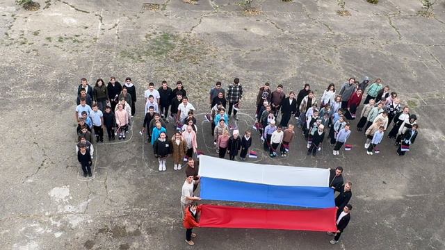 Флешмоб #Россия смотреть онлайн