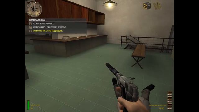 Medal of Honor: Allied Assault (2002). Миссия 2: Бегство Ю-529. смотреть онлайн