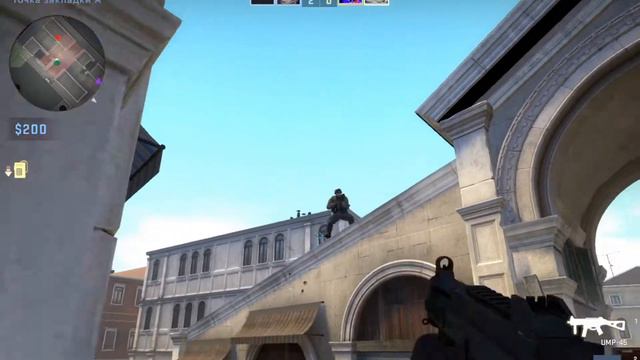 cs: go exe смотреть онлайн