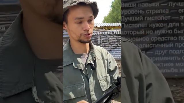 натертость здорового человека смотреть онлайн