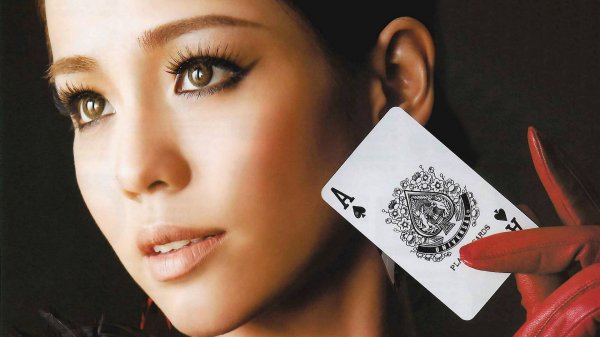 Imperator - Hey_Mama_GMV