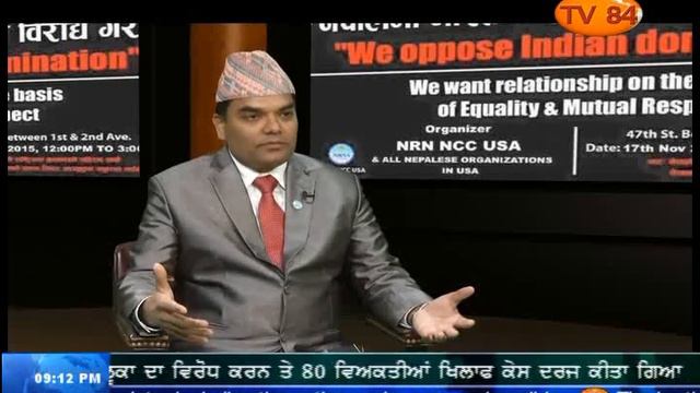 Indian Blockade Threatens The Future Of Nepal - Dr.Keshab Paudel (NRNA NCC USA) Part.1 смотреть онлайн