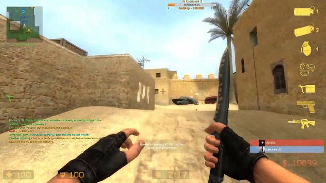 Counter-Strike: Source. Stream. Стрим Counter-Strike: Source смотреть онлайн