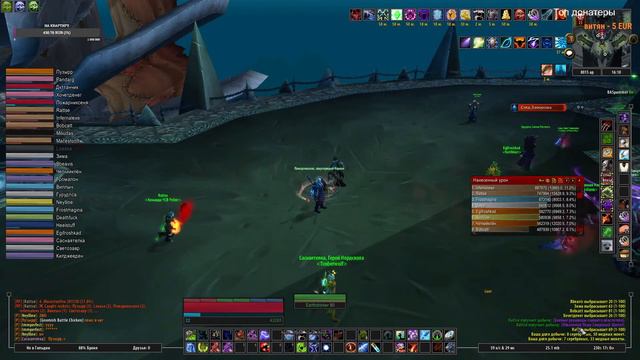 ЦЛК 25 гер - wow 3.3.5 Circle x5 смотреть онлайн