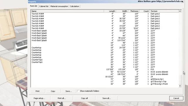 Sort.flv
