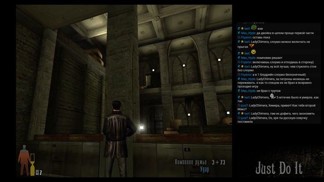 Max Payne 2 - часть 1 смотреть онлайн