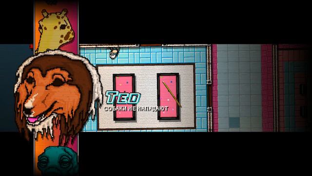 Hotline Miami/Полное прохождение смотреть онлайн