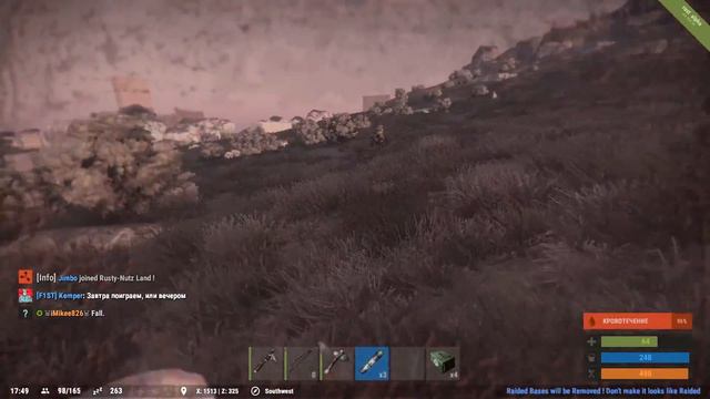 RUST СЕРВЕР X100 | ФАНЧИК смотреть онлайн