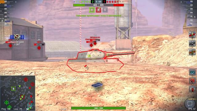 WoT Blitz Emil I Ping 666 Проигрыш 20%, но все равно хороший результат и победа смотреть онлайн
