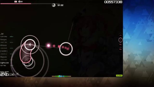 Osu! учимся играть смотреть онлайн