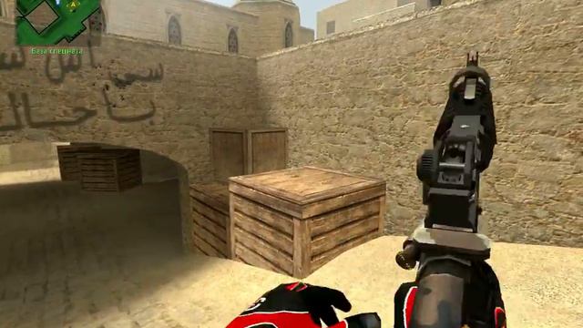 M4A1 смотреть онлайн