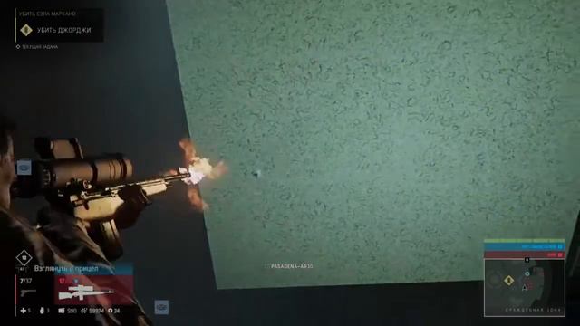 Mafia 3 ps4. смотреть онлайн