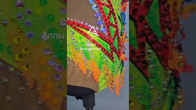 купальник "Летняя лужайка"
#купальникдляхудожественнойгимнастики смотреть онлайн