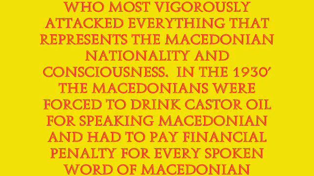 I am Macedonian(Always and forever) смотреть онлайн