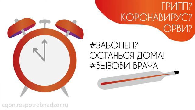 virus смотреть онлайн
