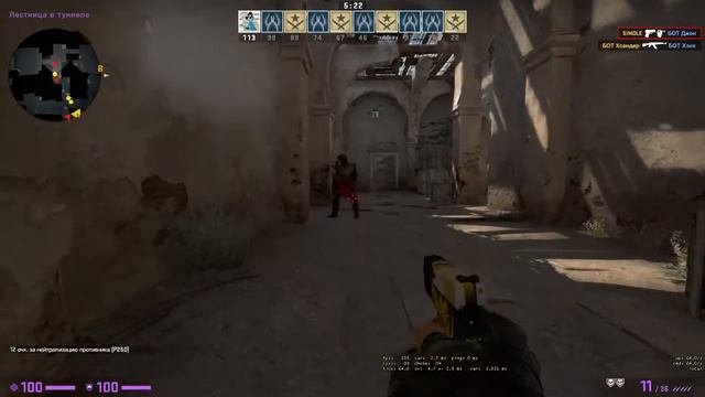 Counter Strike Global Offensive {играю с ботами на сложности}! смотреть онлайн