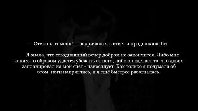 КИМ ТЭХЕН ПЛЕЙБОЙ 65+|1|