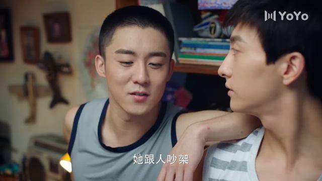 Дорогая улица Маян 1 сезон 1 серия смотреть онлайн