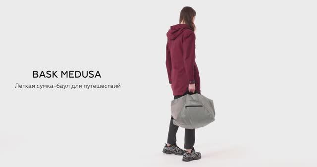 BASK MEDUSA - Сумка смотреть онлайн