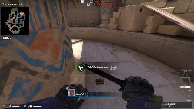 Нуб в CS:Go!!!!)))))