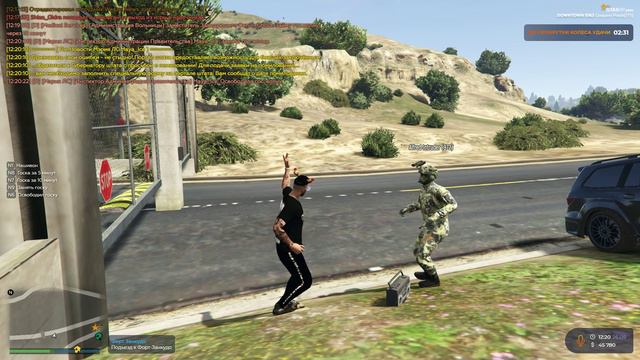 Grand Theft Auto V_2024.09.26-14.20
