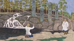 КАПИЩЕ СЛАВЯН...