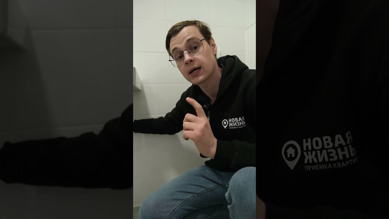 Топ 5 действий после приёмки квартиры смотреть онлайн