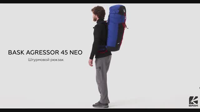 BASK AGRESSOR NEO 45 - Рюкзак для альпинизма смотреть онлайн