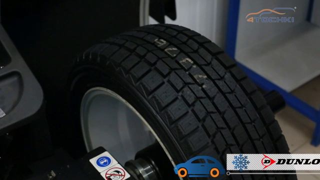 Зимняя нешипованная шина Dunlop Graspic DS3 - 4 точки. Шины и диски 4точки - Wheels & Tyres