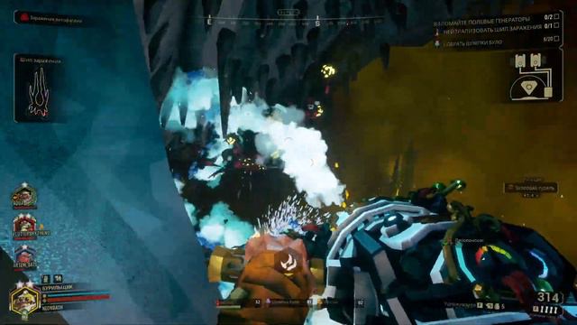 Проходим Deep Rock Galactic Часть 91: Беспощадный Смотритель смотреть онлайн