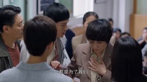 Дорогая улица Маян 1 сезон 32 серия