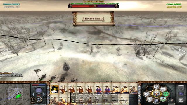Medieval II: Total War Огнём и Мечом - Бранденбург Пруссия №22 - ФИНАЛ смотреть онлайн