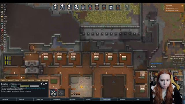 Квест Архонексус (2ой акт) || Часть 19 || Rimworld смотреть онлайн