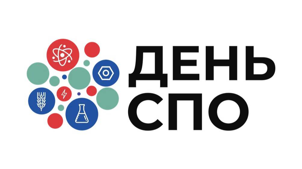 Покажем класс! 👍 смотреть онлайн